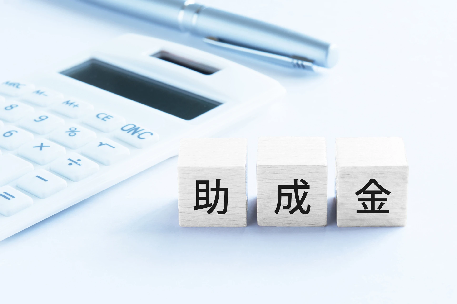 福岡